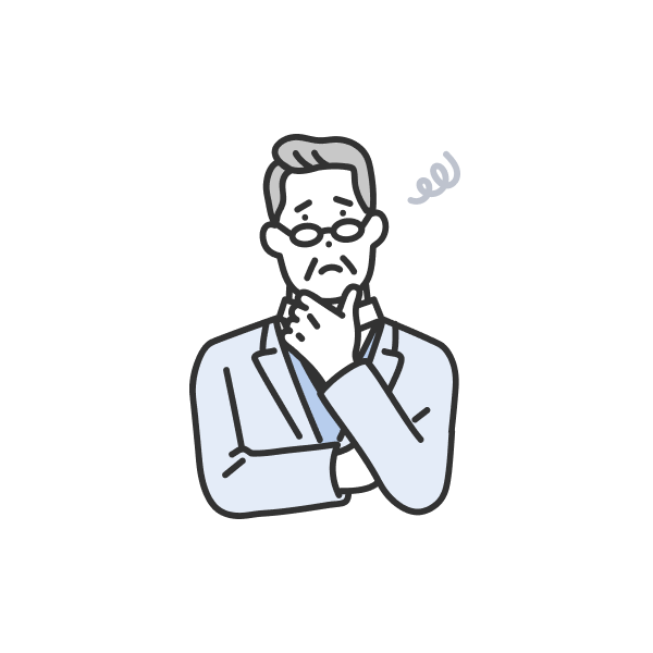 サービス提供が不安定